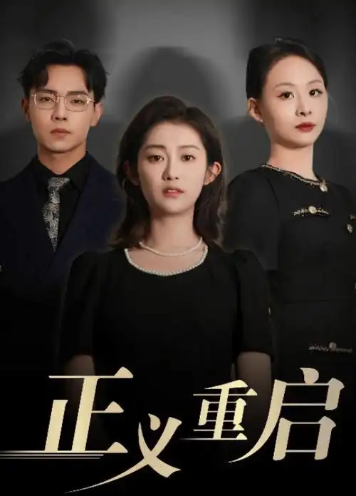 记录者型值班员 观测详情大图